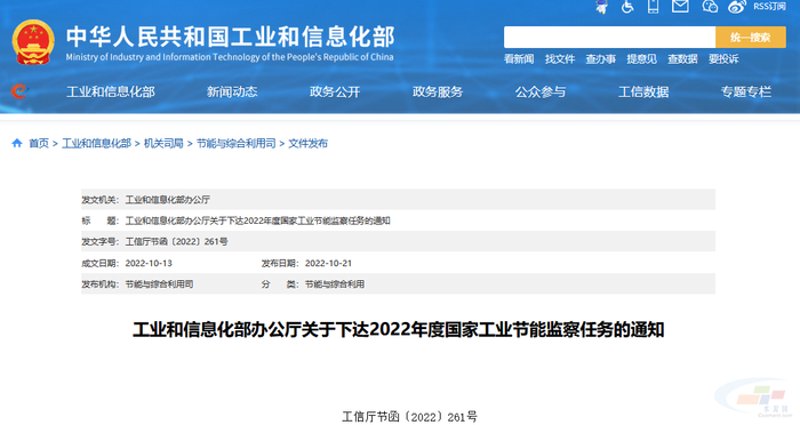 绿色转型:节能改造工程引领建筑行业新风尚
