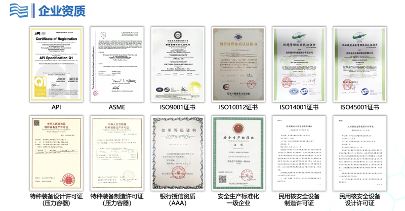 绿色转型:节能改造工程引领可持续发展潮流